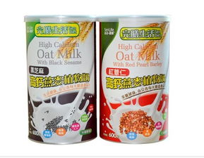 森活健康產品 產品圖片 加盟店怎么樣