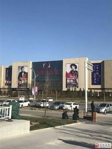 石家莊國際商貿城商鋪一間20萬