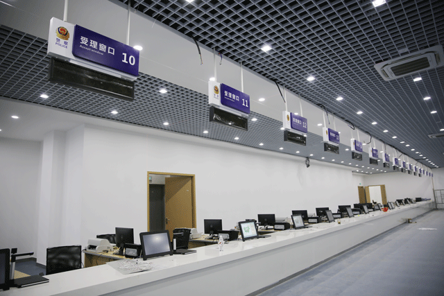 貴陽市車輛管理所貴陽西南國際商貿(mào)城業(yè)務(wù)大廳將于本月12日正式啟用,可不要跑錯(cuò)地方咯!