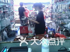 長青童車批發(fā)部附近購物 城站路南二巷58號(hào)購物 柳州