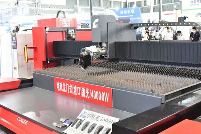 展示創(chuàng)新成果、推動商貿(mào)合作、促進裝備制造業(yè)高質(zhì)量發(fā)展!2022河北制博會開幕!