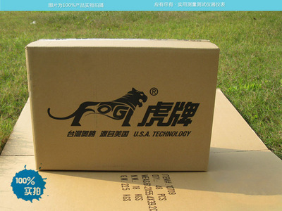 河南原廠正品虎牌2米地下金屬探測儀TS130 專業(yè)勘探設備解析