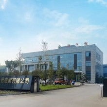 四川譚八爺商貿(mào)有限責任公司 商貿(mào)產(chǎn)品供應與服務