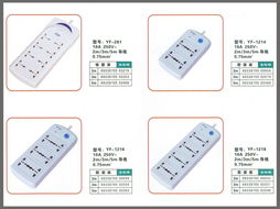 高效穩定，專業之選——云南燦順經貿秋葉原電源轉換器產品系列
