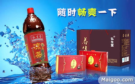 弘生堂 傳承品質(zhì)，聯(lián)結(jié)商貿(mào)的匠心品牌