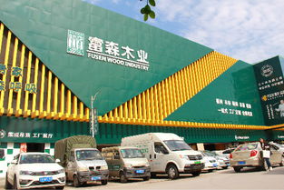 跟對(duì)人，做對(duì)事，與時(shí)俱進(jìn) 內(nèi)江商貿(mào)城千萬(wàn)大商競(jìng)展風(fēng)流