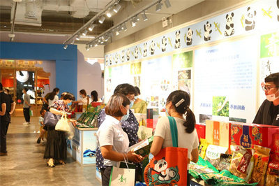 青川農(nóng)特產(chǎn)品杭州西湖區(qū)專場(chǎng)展會(huì)開(kāi)幕，百余種珍品薈萃助力商貿(mào)新篇章