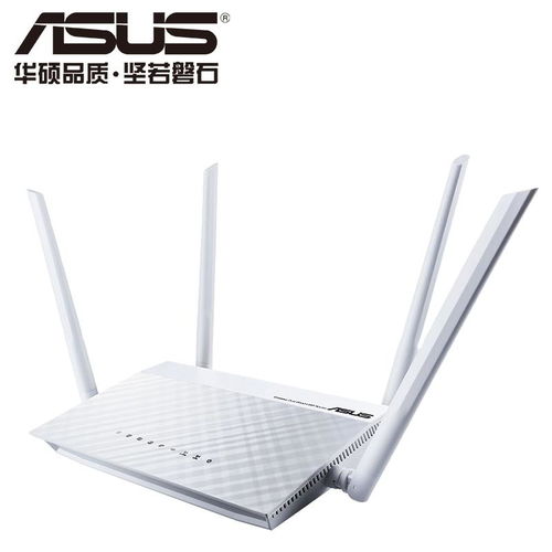 ASUS RT-AC1200純凈版雙頻路由器 價(jià)格下調(diào)，無線體驗(yàn)升級(jí)
