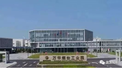 萬華化學成立新公司!100%控股!