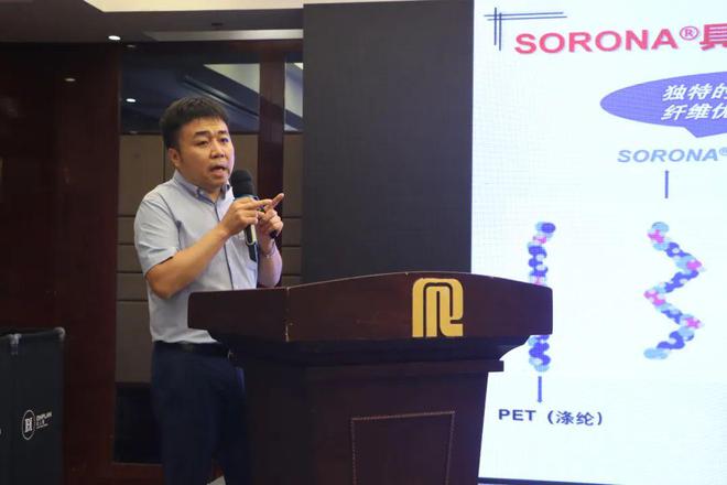 高性能生物基材料在終端消費市場表現(xiàn)搶眼,紡織行業(yè)未來趨向時尚多元